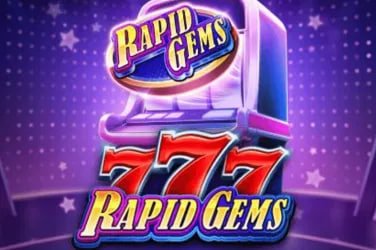 eg333